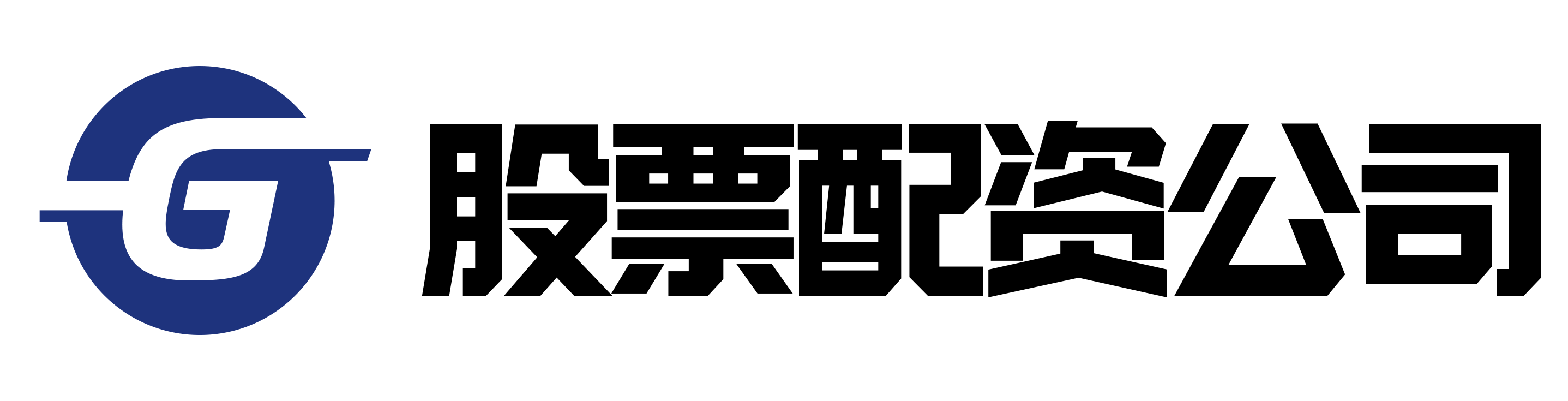 股票配资官网首页